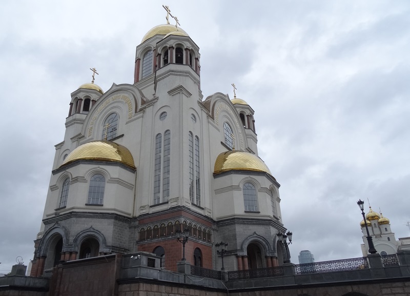 Yekaterinburg - Church upon the Blood