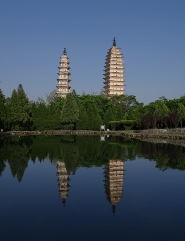 Dali - Three pagodas