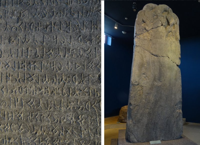 Kul-Teginii monument - steles voor Kul Teginii en Bilge Khagan