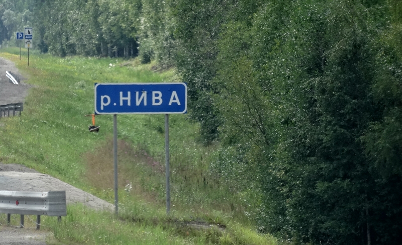 Rabocheostrovsk naar Pushkin - Niva rivier